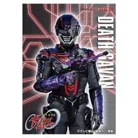 Card Sleeves - Trading Card Supplies - Super Space Sheriff Gavan Infinity / Death Gavan