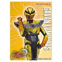 Card Sleeves - Trading Card Supplies - Super Space Sheriff Gavan Infinity / Gavan Luminous
