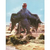 Trading Card - Ultraman 80