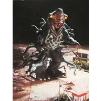 Trading Card - Ultraman 80 / Abdolaars