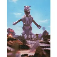 Trading Card - Ultraman 80 / Mechagiras