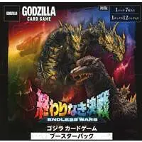 Trading Card - Godzilla Singular Point / SpaceGodzilla & Biollante