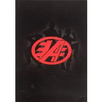 Book - Hikonin Sentai Akibaranger