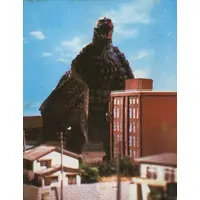 Trading Card - Ultraman 80