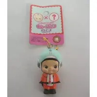 Key Chain - Ultraman