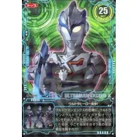 Trading Card - Ultraman X / Ultraman X (Character)