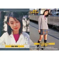 Trading Card - Kamen Rider Agito / Kamen Rider G4