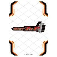 Card Sleeves - Trading Card Supplies - Kamen Rider Fourze