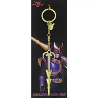 Kamen Rider Store Limited - Kamen Rider Kuuga