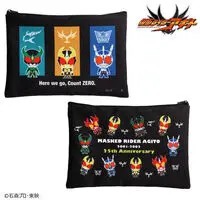 Premium Bandai Limited - Kamen Rider Agito