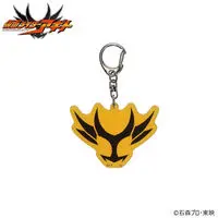 Premium Bandai Limited - Kamen Rider Agito
