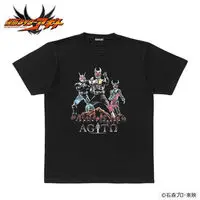 Premium Bandai Limited - Kamen Rider Agito Size-XL