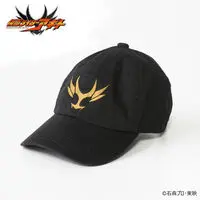 Premium Bandai Limited - Kamen Rider Agito