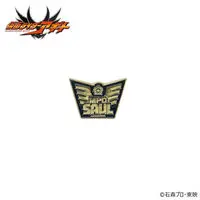 Premium Bandai Limited - Kamen Rider Agito