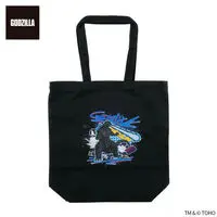Premium Bandai Limited - Godzilla
