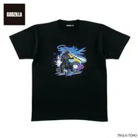 Premium Bandai Limited - Godzilla Size-XXL