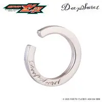 Premium Bandai Limited - Kamen Rider Zeztz