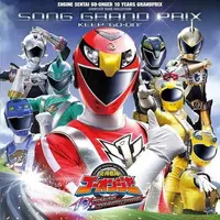 Soundtrack - CD - Engine Sentai Go-Onger / Go-On Silver & Go-On Yellow