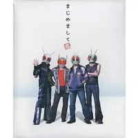 CD (RIDER CHIPS / まじめまして。[限定版])