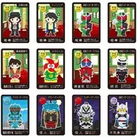 Board Game - Kamen Rider W