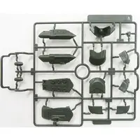 Plastic model - Godzilla / Biollante