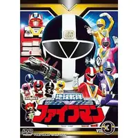 DVD - Chikyuu Sentai Fiveman