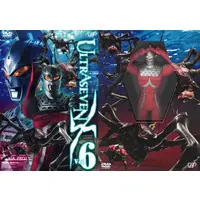DVD - Ultraseven