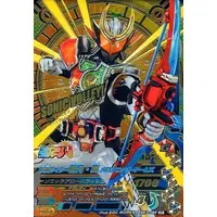 Ganbarizing - Kamen Rider Gaim / Kamen Rider Zangetsu