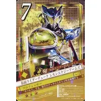 Trading Card - Kamen Rider Gaim / Kamen Rider Duke