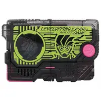 Progrisekeys - Transformation Gear - Sound Progrise Key Series - Kamen Rider Zero-One