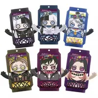 Transformation Gear - Kamen Rider Gavv / Nyelv Stomach & Shoma & Gochizo