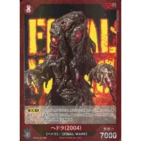 Trading Card - Godzilla / Hedorah