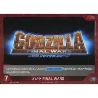 Trading Card - Godzilla Final Wars