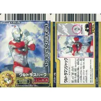 Trading Card - Return of Ultraman / Ultraman Jack