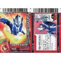 Trading Card - Ultraman Mebius / Ultraman Hikari