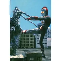 Trading Card - Ultraman 80