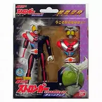 Figure - Kamen Rider Stronger / Kamen Rider Stronger (Character)