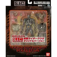 Figure - Kamen Rider Kuuga / Kamen Rider Kuuga (Character)