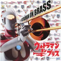 CD - Ultraman Mebius