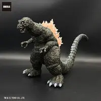 Premium Bandai Limited - Godzilla