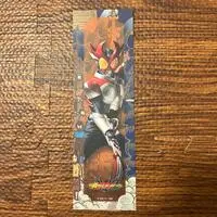 Bookmark - Kamen Rider Agito
