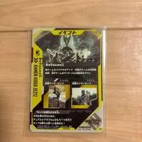 Ganba Legends - Kamen Rider Zeztz
