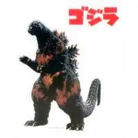 Stickers - Godzilla