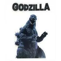 Stickers - Godzilla
