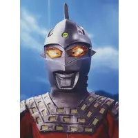 Trading Card - Ultraseven