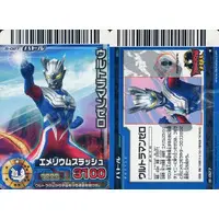 Trading Card - Ultraman Zero Series