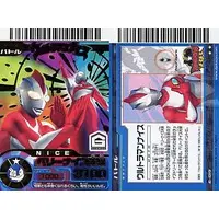 Trading Card - Ultraman Nice