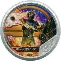 Kamen Rider Buttobasoul - Kamen Rider W / Kamen Rider Accel