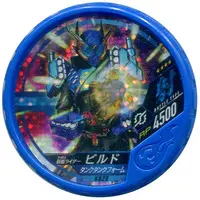 Kamen Rider Buttobasoul - Kamen Rider Build