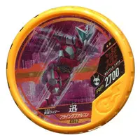 Kamen Rider Buttobasoul - Kamen Rider Zero-One / Kamen Rider Jin